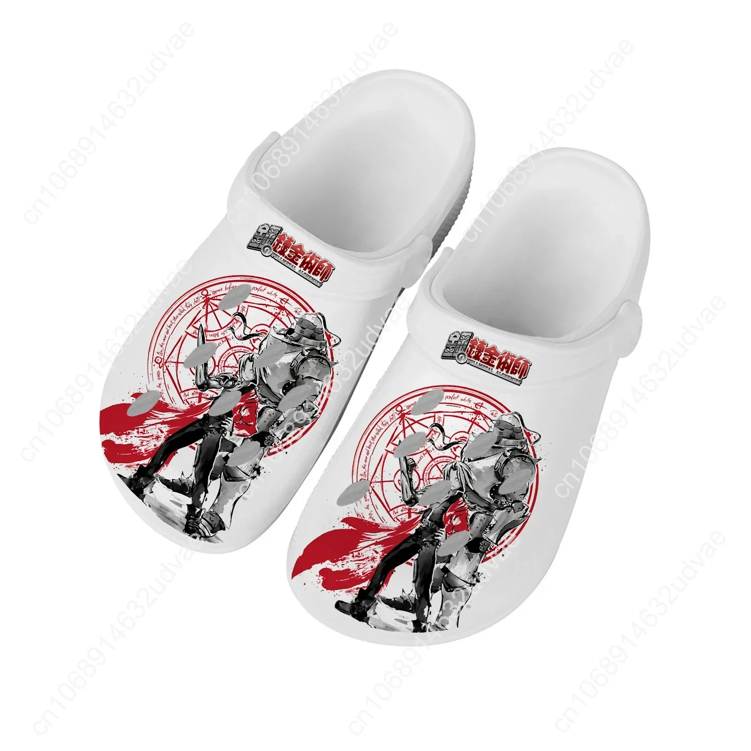 Buty do wody Fullmetal Alchemi – Home Garden Alchemist recenzja i cena
