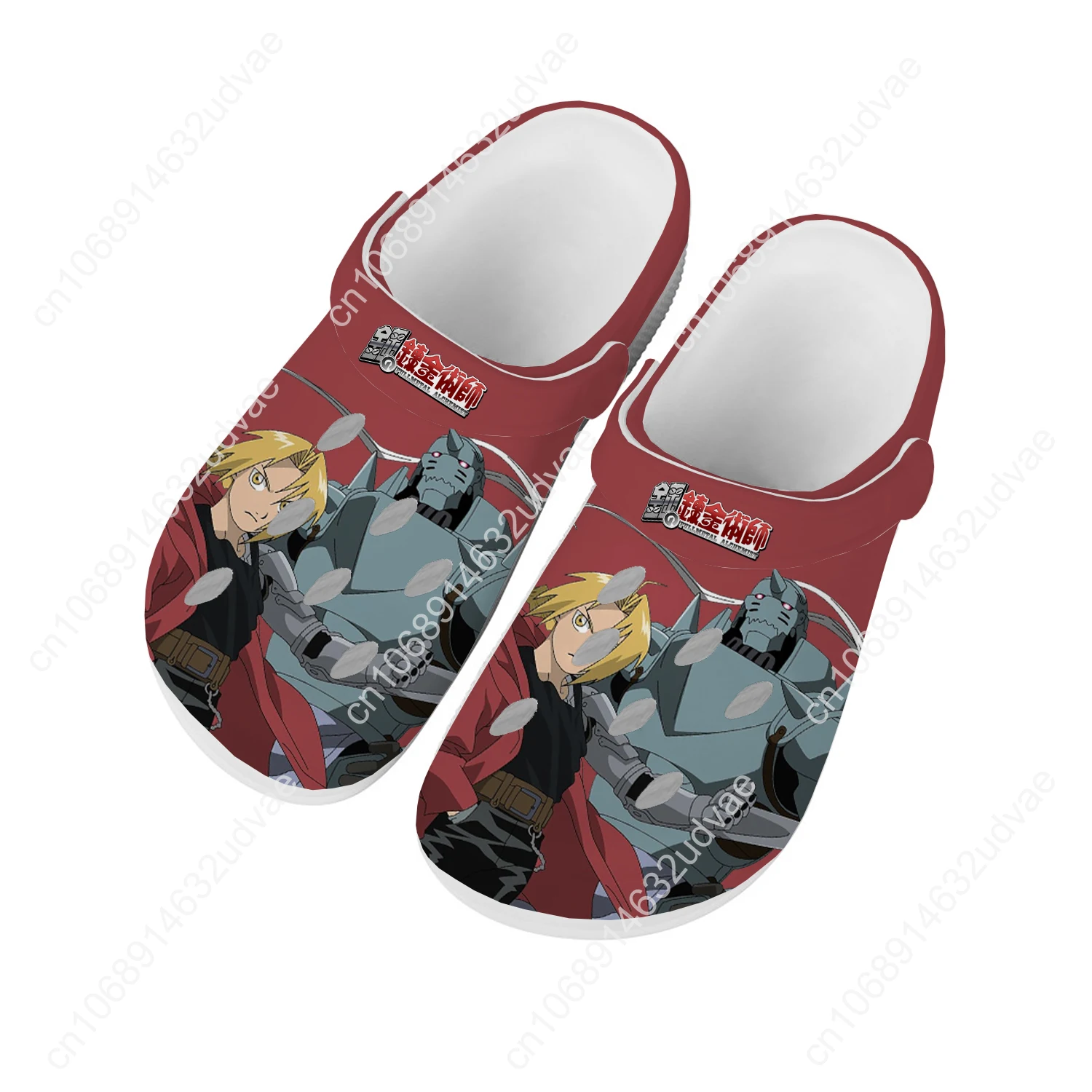 Buty do wody Fullmetal Alchemi – Home Garden Alchemist recenzja i cena